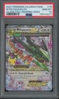 M Rayquaza EX