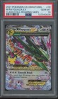 M Rayquaza EX