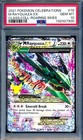 M Rayquaza EX