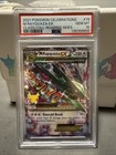 M Rayquaza EX