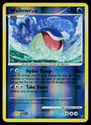 Wailmer