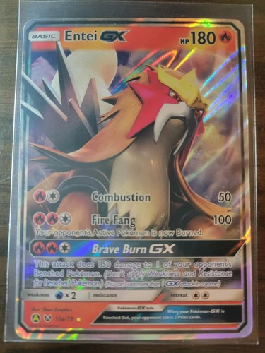 Entei GX