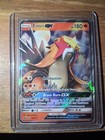 Entei GX
