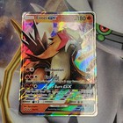 Entei GX