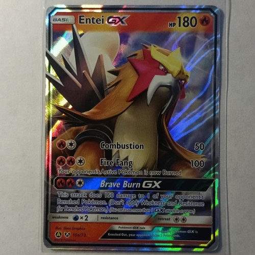 Entei GX