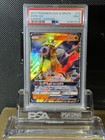 Entei GX
