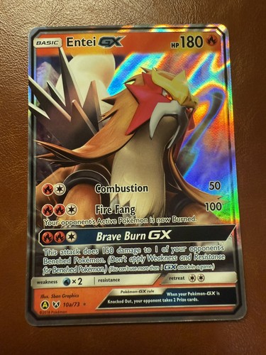 Entei GX