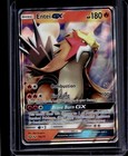 Entei GX