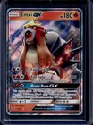 Entei GX