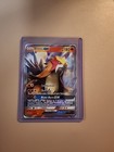 Entei GX