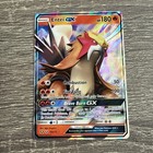 Entei GX