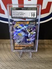 Rapid Strike Urshifu V
