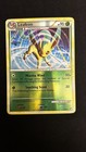 Leafeon
