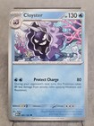 Cloyster