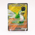 Squawkabilly ex