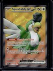 Squawkabilly ex