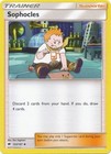 Sophocles