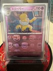 Hypno