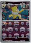 Hypno