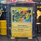 Tapu Koko