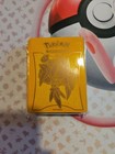 Tapu Koko