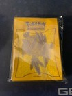 Tapu Koko