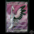 Bombirdier ex