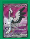 Bombirdier ex
