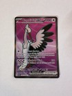 Bombirdier ex