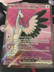 Bombirdier ex