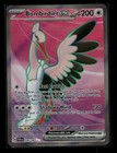 Bombirdier ex