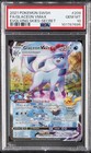 Glaceon VMAX
