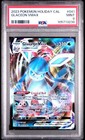 Glaceon VMAX