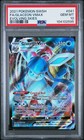 Glaceon VMAX