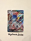 Glaceon VMAX
