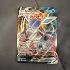Glaceon VMAX