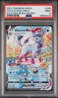 Glaceon VMAX