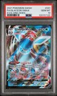 Glaceon VMAX