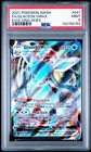 Glaceon VMAX