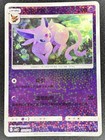 Espeon