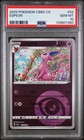 Espeon