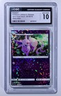 Espeon