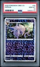Espeon