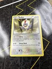 Rufflet