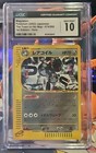 Magneton