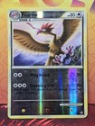 Fearow
