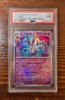 Sylveon