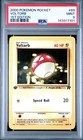 Voltorb