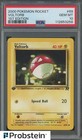 Voltorb