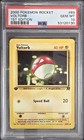 Voltorb